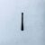 Baofeng Walkie Talkie Antenna