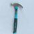 Medium Hammer
