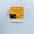 Packet of 3inch Concrete Nail