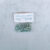 Pattress Screw Pack