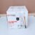 Skyvision 305meters RG59 Cable With Power