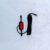 Tracker GSM Antenna