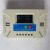 Yongfa PWM 12-24V/30A Solar Charge Controller